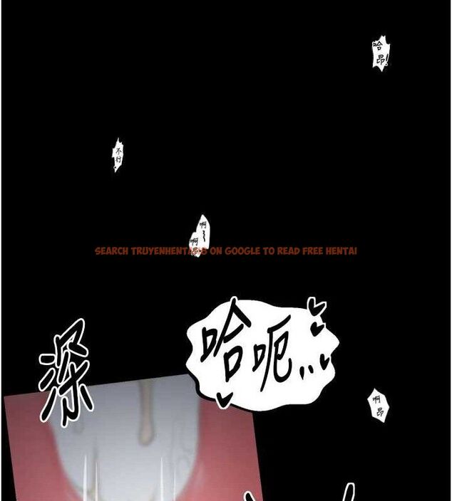 查看漫画最強家丁 - 第40話-娘，請妳體諒我…! - tymanga.com中的3423280图片