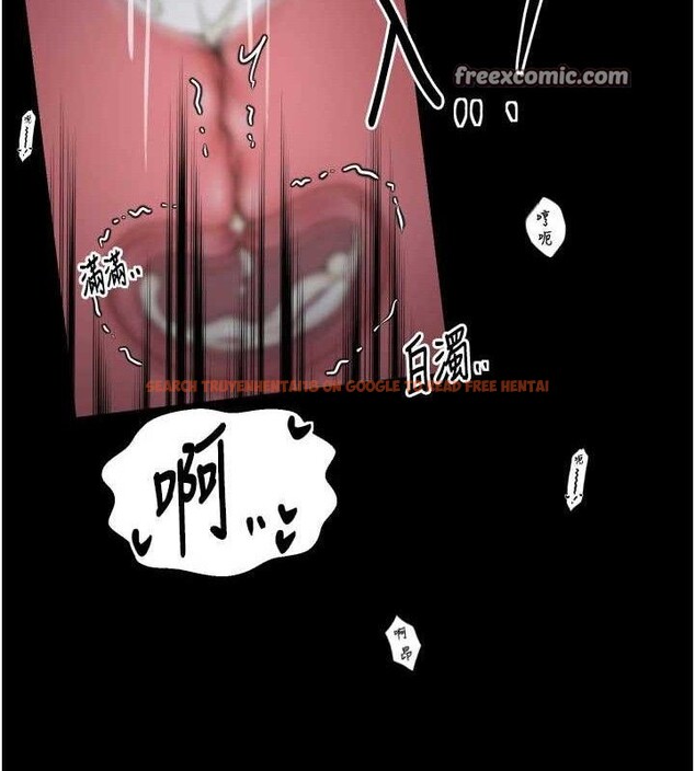 查看漫画最強家丁 - 第40話-娘，請妳體諒我…! - tymanga.com中的3423281图片