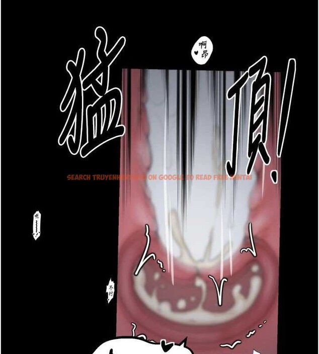 查看漫画最強家丁 - 第40話-娘，請妳體諒我…! - tymanga.com中的3423282图片