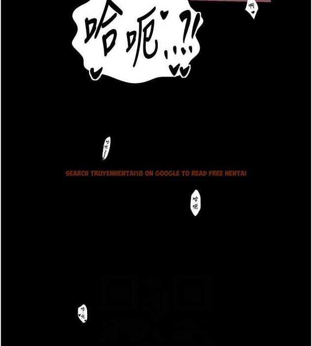 查看漫画最強家丁 - 第40話-娘，請妳體諒我…! - tymanga.com中的3423283图片