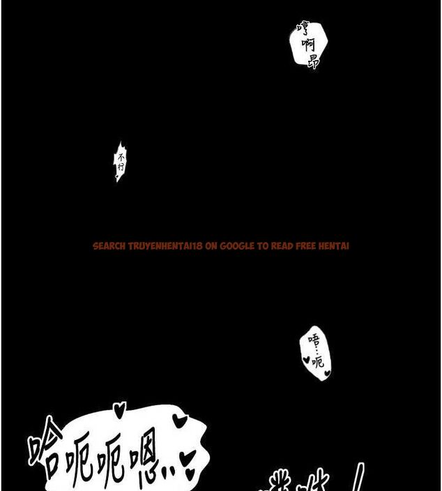 查看漫画最強家丁 - 第40話-娘，請妳體諒我…! - tymanga.com中的3423287图片