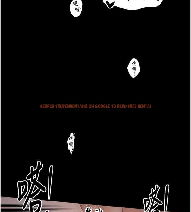 查看漫画最強家丁 - 第40話-娘，請妳體諒我…! - tymanga.com中的3423289图片