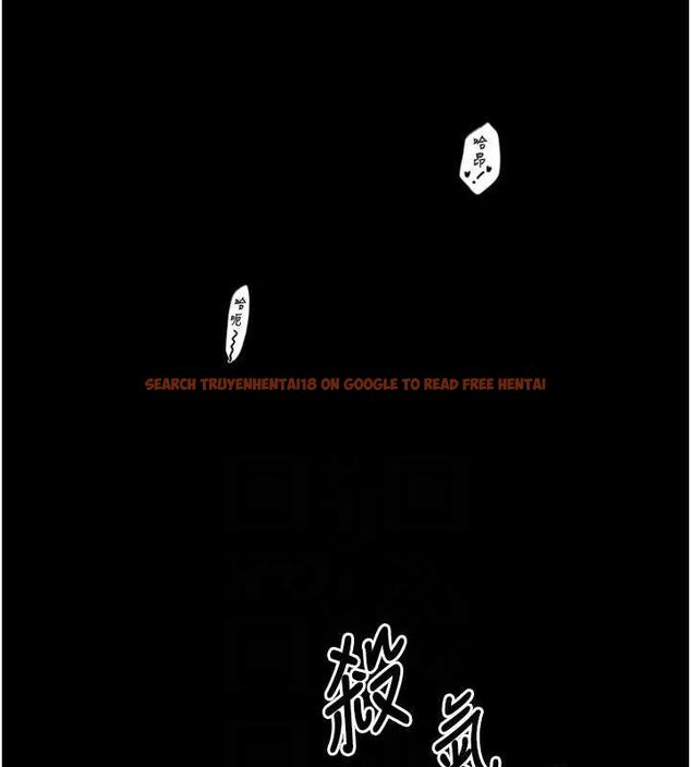查看漫画最強家丁 - 第40話-娘，請妳體諒我…! - tymanga.com中的3423298图片