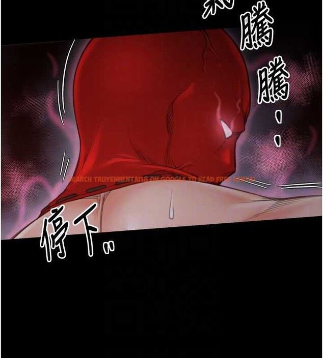 查看漫画最強家丁 - 第40話-娘，請妳體諒我…! - tymanga.com中的3423299图片