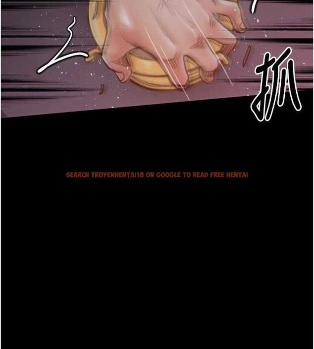 查看漫画最強家丁 - 第40話-娘，請妳體諒我…! - tymanga.com中的3423306图片