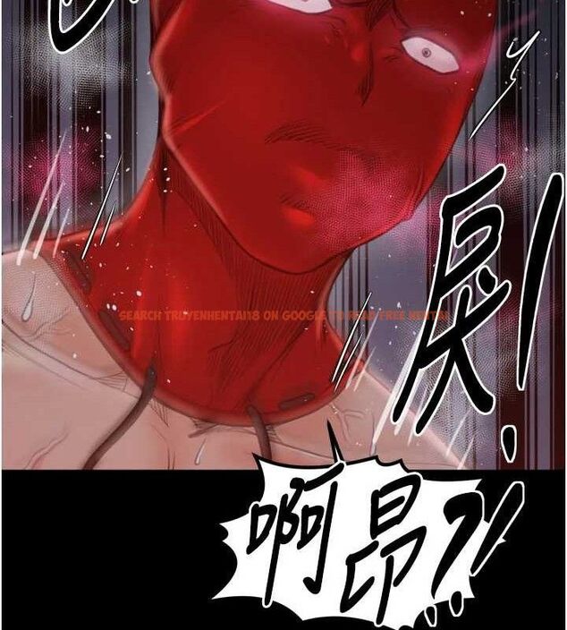查看漫画最強家丁 - 第40話-娘，請妳體諒我…! - tymanga.com中的3423310图片
