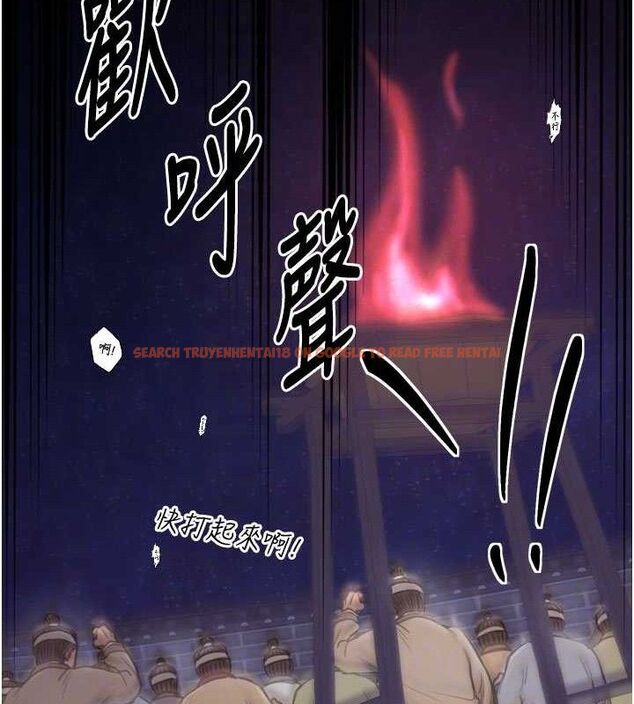 查看漫画最強家丁 - 第40話-娘，請妳體諒我…! - tymanga.com中的3423313图片