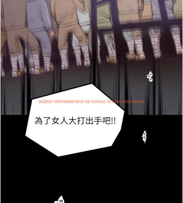 查看漫画最強家丁 - 第40話-娘，請妳體諒我…! - tymanga.com中的3423314图片