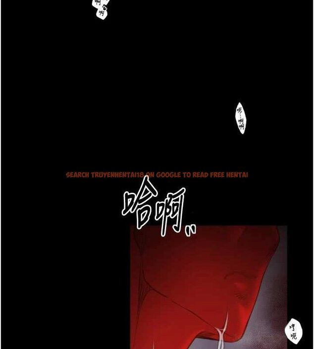 查看漫画最強家丁 - 第40話-娘，請妳體諒我…! - tymanga.com中的3423315图片