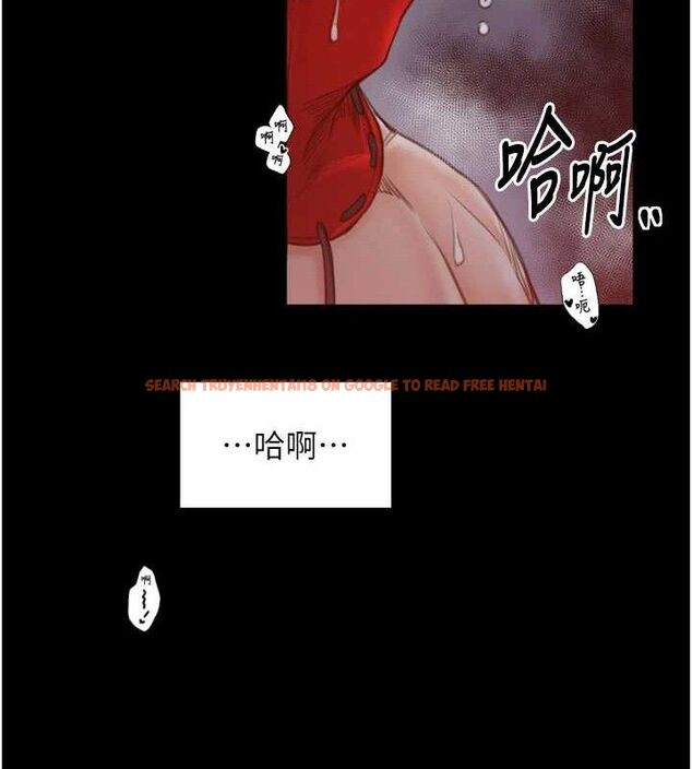 查看漫画最強家丁 - 第40話-娘，請妳體諒我…! - tymanga.com中的3423316图片