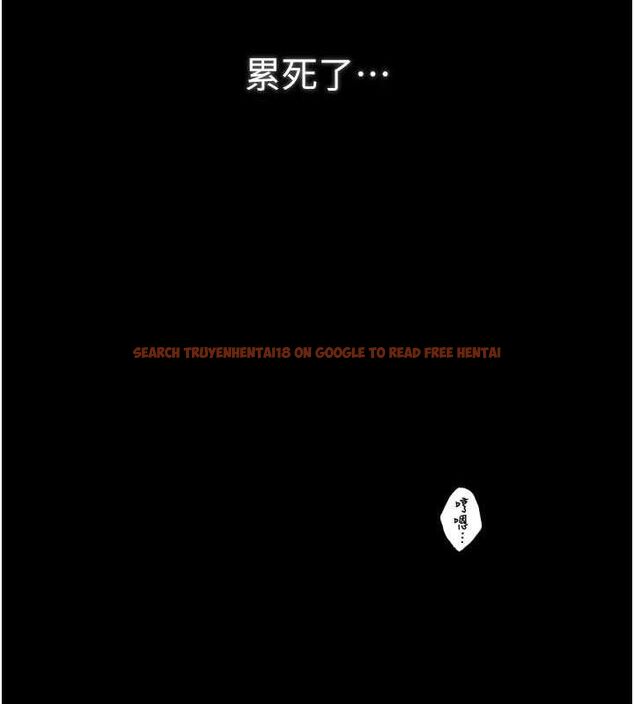 查看漫画最強家丁 - 第40話-娘，請妳體諒我…! - tymanga.com中的3423318图片