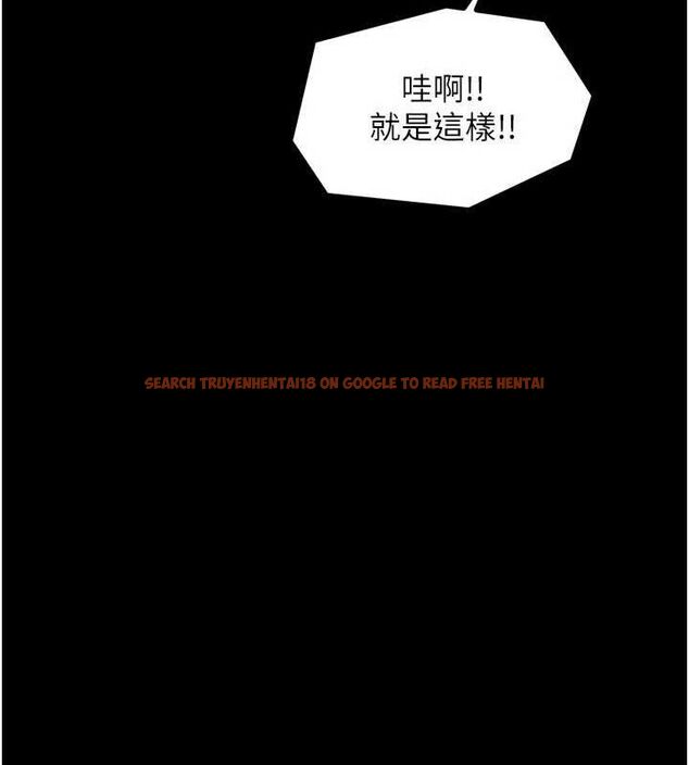查看漫画最強家丁 - 第40話-娘，請妳體諒我…! - tymanga.com中的3423331图片