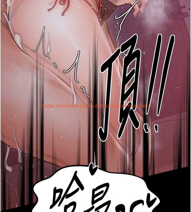 查看漫画最強家丁 - 第40話-娘，請妳體諒我…! - tymanga.com中的3423336图片