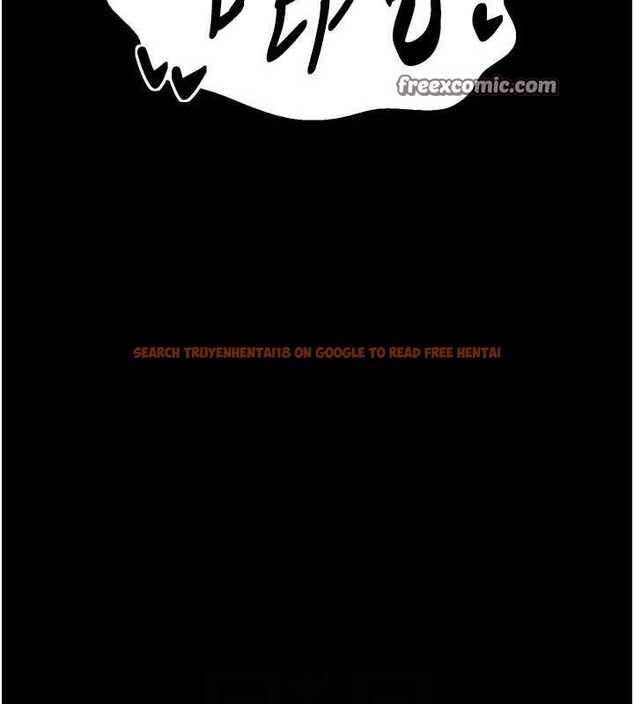 查看漫画最強家丁 - 第40話-娘，請妳體諒我…! - tymanga.com中的3423337图片
