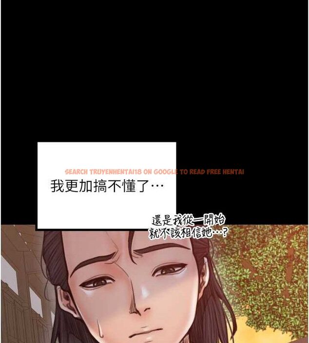 查看漫画最強家丁 - 第40話-娘，請妳體諒我…! - tymanga.com中的3423364图片