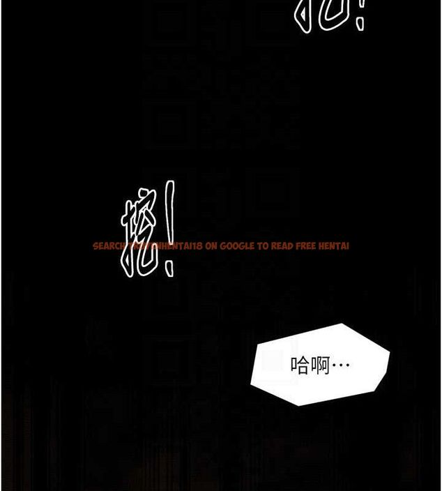 查看漫画最強家丁 - 第40話-娘，請妳體諒我…! - tymanga.com中的3423370图片