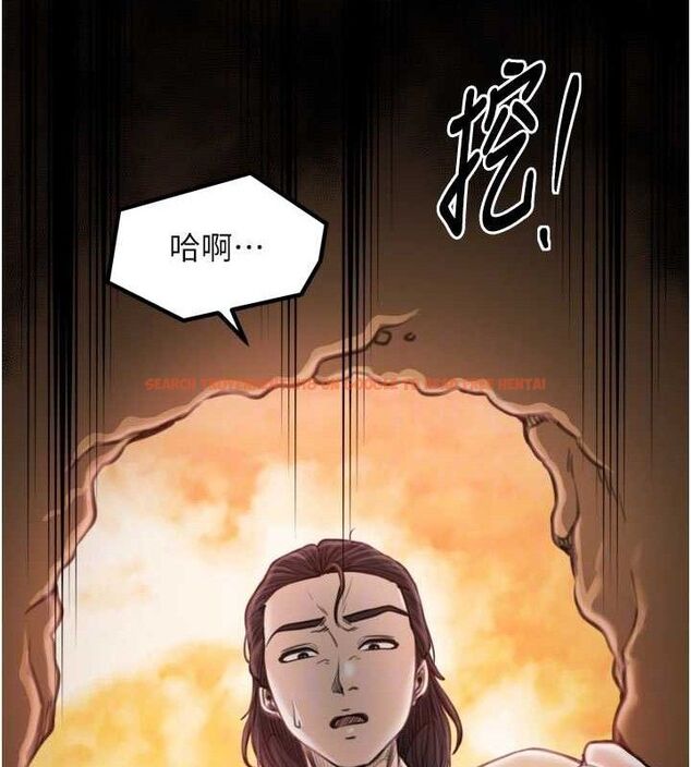 查看漫画最強家丁 - 第40話-娘，請妳體諒我…! - tymanga.com中的3423371图片