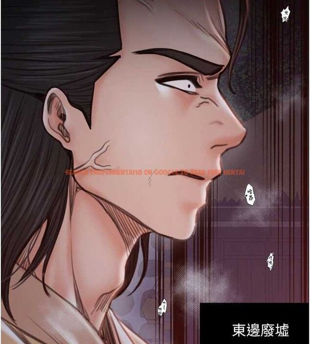 查看漫画最強家丁 - 第40話-娘，請妳體諒我…! - tymanga.com中的3423377图片