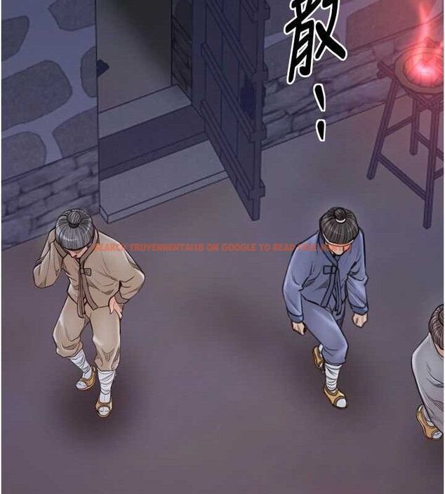 查看漫画最強家丁 - 第40話-娘，請妳體諒我…! - tymanga.com中的3423422图片