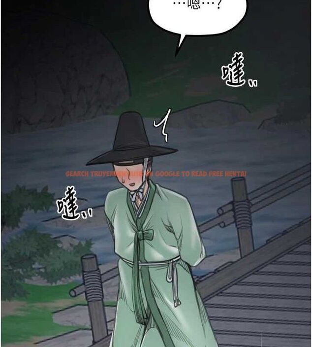 查看漫画最強家丁 - 第41話-我不是你娘，是母豬&hearts; - sayhentaiz.net中的3447224图片