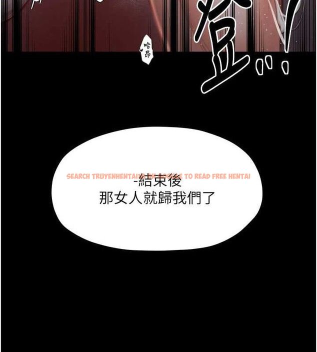 查看漫画最強家丁 - 第41話-我不是你娘，是母豬&hearts; - sayhentaiz.net中的3447234图片
