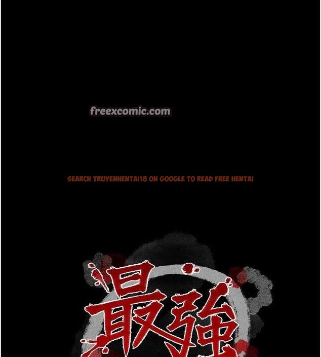 查看漫画最強家丁 - 第41話-我不是你娘，是母豬&hearts; - sayhentaiz.net中的3447236图片