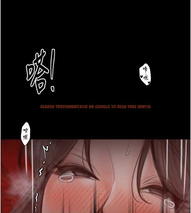 查看漫画最強家丁 - 第41話-我不是你娘，是母豬&hearts; - sayhentaiz.net中的3447239图片