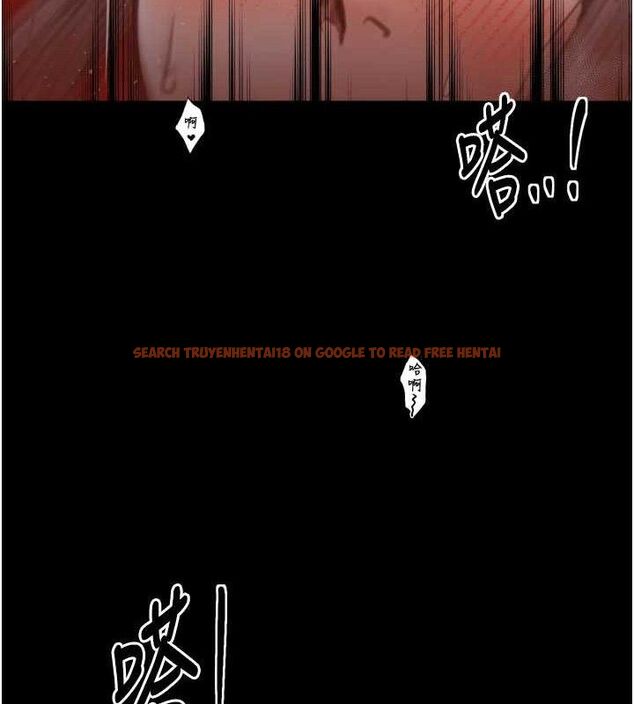 查看漫画最強家丁 - 第41話-我不是你娘，是母豬&hearts; - sayhentaiz.net中的3447240图片