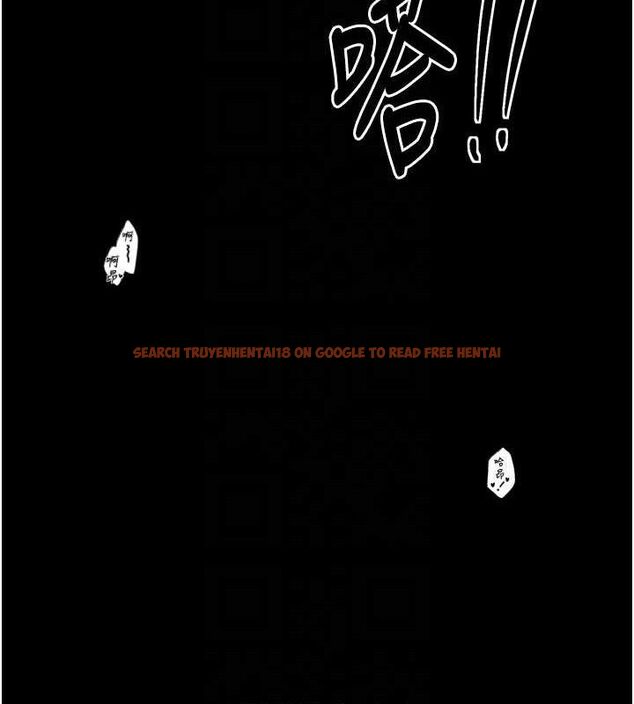 查看漫画最強家丁 - 第41話-我不是你娘，是母豬&hearts; - sayhentaiz.net中的3447242图片
