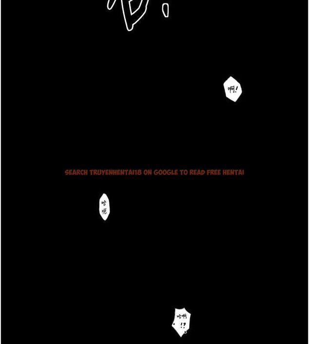 查看漫画最強家丁 - 第41話-我不是你娘，是母豬&hearts; - sayhentaiz.net中的3447246图片