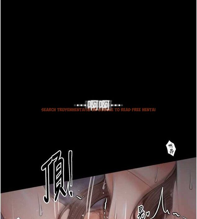 查看漫画最強家丁 - 第41話-我不是你娘，是母豬&hearts; - sayhentaiz.net中的3447247图片