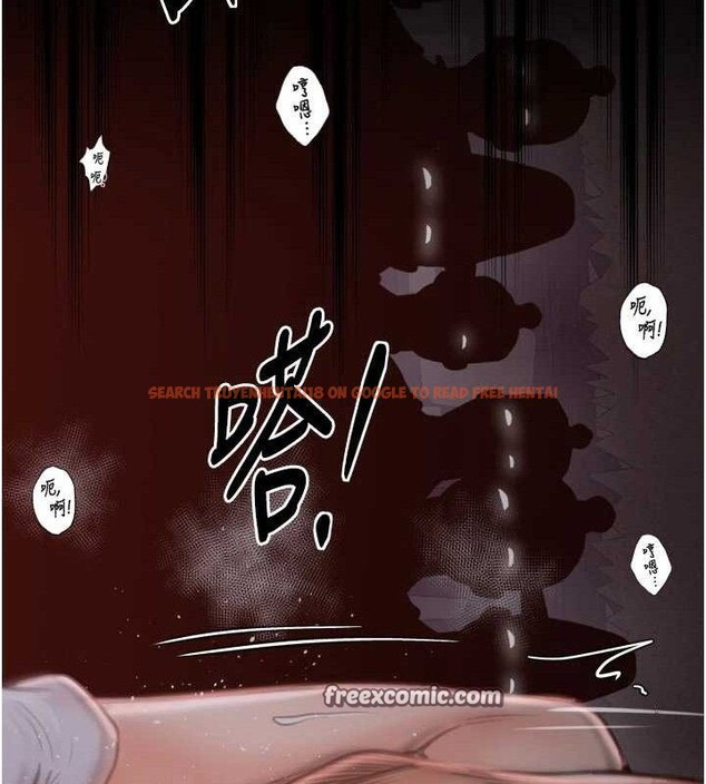 查看漫画最強家丁 - 第41話-我不是你娘，是母豬&hearts; - sayhentaiz.net中的3447250图片