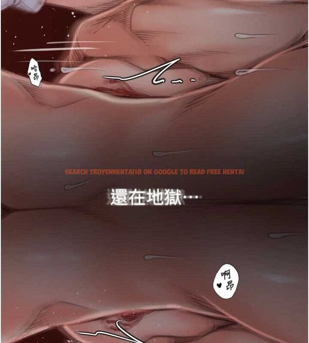 查看漫画最強家丁 - 第41話-我不是你娘，是母豬&hearts; - sayhentaiz.net中的3447251图片