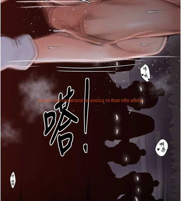 查看漫画最強家丁 - 第41話-我不是你娘，是母豬&hearts; - sayhentaiz.net中的3447252图片