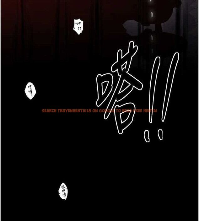 查看漫画最強家丁 - 第41話-我不是你娘，是母豬&hearts; - sayhentaiz.net中的3447253图片