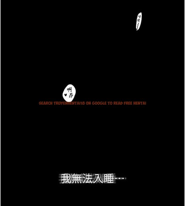 查看漫画最強家丁 - 第41話-我不是你娘，是母豬&hearts; - sayhentaiz.net中的3447254图片