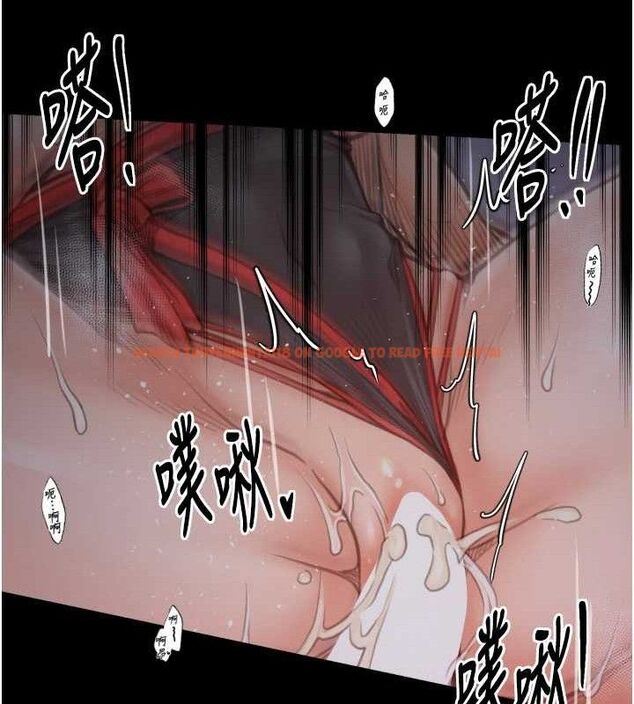 查看漫画最強家丁 - 第41話-我不是你娘，是母豬&hearts; - sayhentaiz.net中的3447255图片