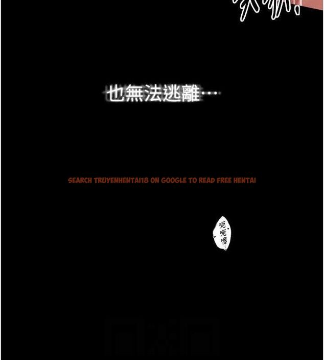 查看漫画最強家丁 - 第41話-我不是你娘，是母豬&hearts; - sayhentaiz.net中的3447256图片