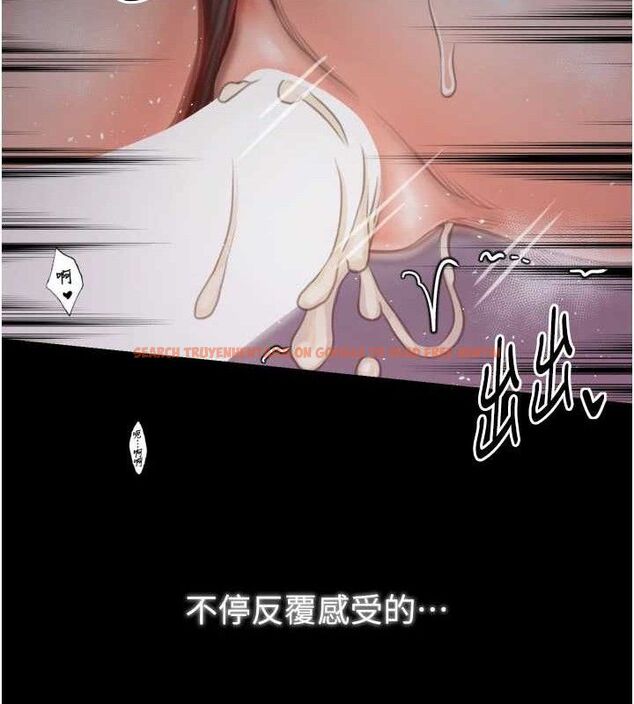 查看漫画最強家丁 - 第41話-我不是你娘，是母豬&hearts; - sayhentaiz.net中的3447261图片