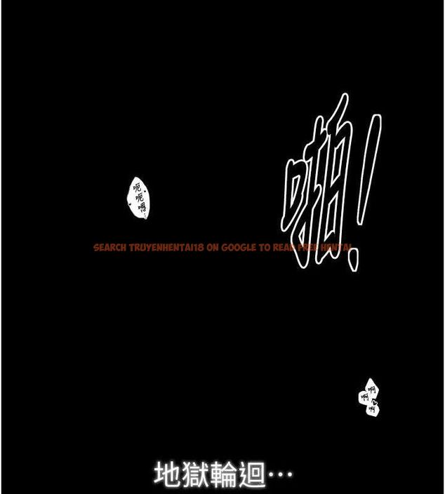 查看漫画最強家丁 - 第41話-我不是你娘，是母豬&hearts; - sayhentaiz.net中的3447263图片