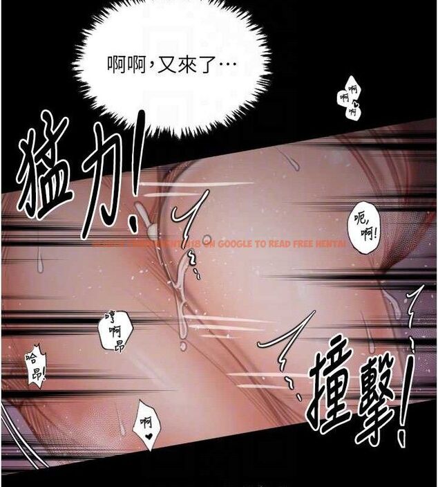 查看漫画最強家丁 - 第41話-我不是你娘，是母豬&hearts; - sayhentaiz.net中的3447269图片