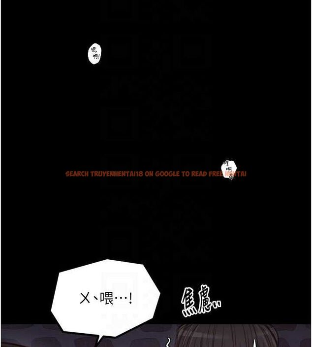 查看漫画最強家丁 - 第41話-我不是你娘，是母豬&hearts; - sayhentaiz.net中的3447282图片