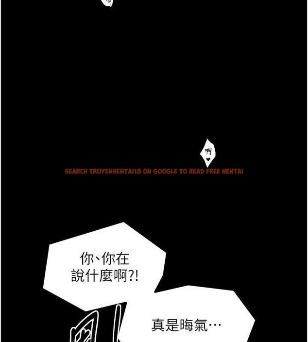 查看漫画最強家丁 - 第41話-我不是你娘，是母豬&hearts; - sayhentaiz.net中的3447285图片