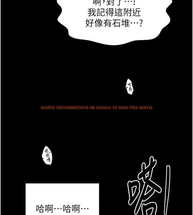 查看漫画最強家丁 - 第41話-我不是你娘，是母豬&hearts; - sayhentaiz.net中的3447287图片