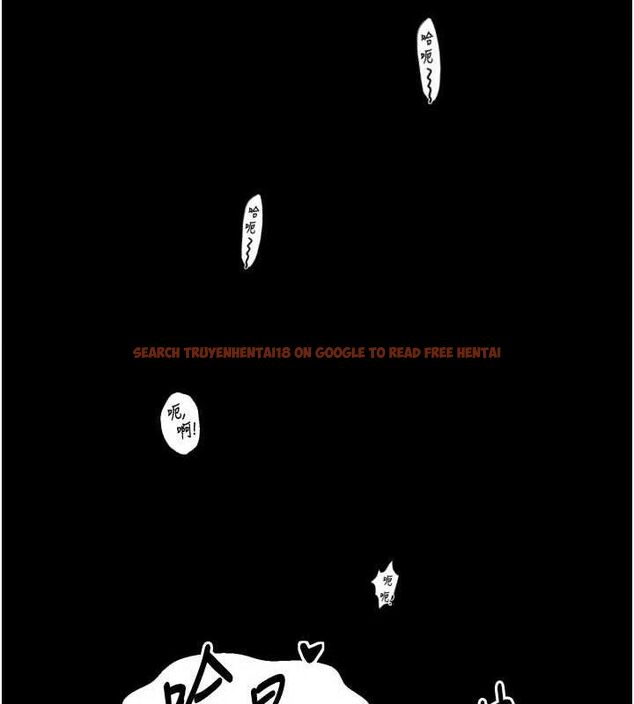 查看漫画最強家丁 - 第41話-我不是你娘，是母豬&hearts; - sayhentaiz.net中的3447290图片