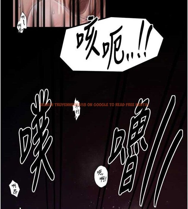 查看漫画最強家丁 - 第41話-我不是你娘，是母豬&hearts; - sayhentaiz.net中的3447293图片