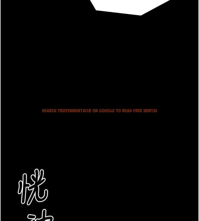 查看漫画最強家丁 - 第41話-我不是你娘，是母豬&hearts; - sayhentaiz.net中的3447297图片