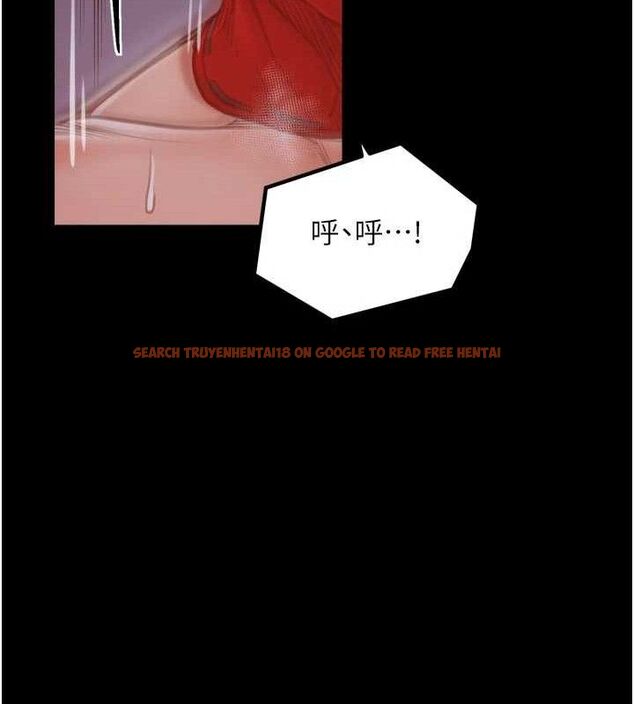 查看漫画最強家丁 - 第41話-我不是你娘，是母豬&hearts; - sayhentaiz.net中的3447299图片