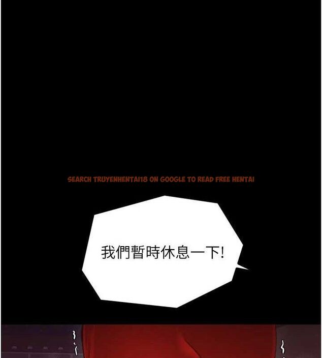 查看漫画最強家丁 - 第41話-我不是你娘，是母豬&hearts; - sayhentaiz.net中的3447307图片