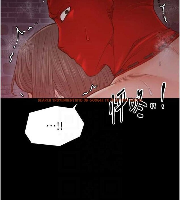 查看漫画最強家丁 - 第41話-我不是你娘，是母豬&hearts; - sayhentaiz.net中的3447308图片